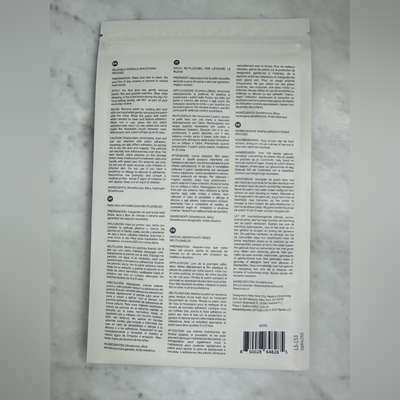 Sio Chest Lift Patch - Picture 2 of 2